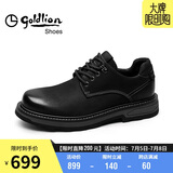 金利来（goldlion）男鞋工装鞋复古个性耐磨皮鞋舒适系带休闲鞋54623015594A黑灰色37