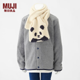 无印良品 MUJI 大童 弹力 围巾 DDF05A1A 大熊猫 70*16cm