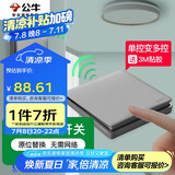 公牛（BULL）无线开关遥控免布线智能一开双控套装:1个主开关+1个随意贴 灰色