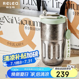 物生物钛杯女纯钛保温杯高颜值咖啡杯礼盒装水杯情侣学生杯子生日礼物