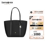 新秀丽（Samsonite）潮流时尚百搭女士托特包单肩手提包包包女包NO3黑色夏季出游