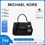MICHAEL KORS礼物轻奢MK女包AVA皮质单肩斜挎包 迷你 黑色