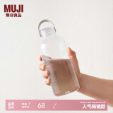 无印良品（MUJI）共聚酯 运动水杯  透明 1100mL