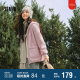 森马外套女仿羊羔毛摇粒绒双面穿连帽重磅夹克24新款109724108002