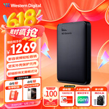 西部数据（WD）6TB 移动硬盘 USB3.0 元素系列 2.5英寸 机械硬盘 笔记本电脑外接 外置扩容备份 大容量家庭存储
