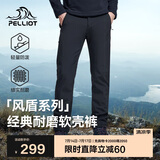 伯希和（Pelliot）[风盾]户外软壳裤男女春防泼水防风高弹冲锋登山裤115107016黑XL
