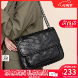 viney包包女包流浪包牛皮斜挎包轻奢链条包生日520送女朋友母亲节礼物 【黑色】情人节送老婆妈妈实用高档品牌手提单肩包