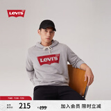 Levi's【特价来袭】李维斯情侣同款经典宽松休闲logo套头连帽卫衣 灰色 19622-0008 M