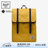 Herschel加拿大赫行 防雨系列SURVEY II男女双肩包书包电脑包背包 熟日金(大号17.5L)