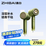 直白【国家补贴】水离子电吹风机大功率速干大风力家用吹风筒静音低噪音定制礼盒生日礼物女生HL6绿色