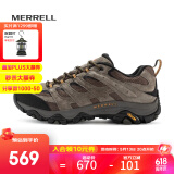 迈乐（Merrell）官方店男女款户外登山徒步鞋减震MOAB 3迈越者轻量防滑耐磨透气 J035893浅棕黄（男） 45