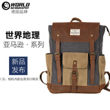 世界地理真皮背包男士复古休闲双肩包笔记本电脑15.6英寸旅行帆布学生书包 北极灰