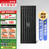 潜水艇（Submarine）黄铜超薄地漏 管道移位改造 卫生间淋浴地漏 40管径 40地漏直排 长条地漏【超薄地漏-移位改造】