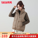 鸭鸭羽绒马甲女外穿短款羽绒服2024秋冬季新款韩版马夹背心外套 卡其 M