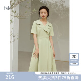 FANSILANEN范思蓝恩211199职业气质连衣裙女夏收腰显瘦正式场合面试西装裙子 茶绿色 L