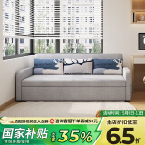 澳诺澜 沙发床两用北欧简约小户型多功能可伸缩折叠储物布艺客厅家具 外径1.4米【亲肤棉麻+可储物】 护脊椰棕款