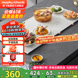 摩飞电器（Morphyrichards） 折叠暖菜板 热菜板保温板饭菜保温板加热菜板餐桌加热板热饭板 【升级四板】MR8305 894*396*34mm