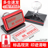 林雷印章定制刻章定制此复印件仅用于仅供用途仅限使用再次复印无效印章定制20*50mm刻字印章