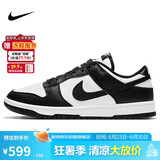 耐克NIKE男复古休闲板鞋 熊猫DUNK运动鞋 DD1391-100白黑42.5