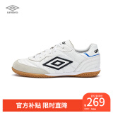 茵宝（Umbro）官方SPECIALI ETERNAL TEAM NT IC足球鞋新款男鞋训练鞋 白/黑/宝蓝 42 （脚宽拍大一码）