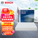 博世（BOSCH）单效空调滤芯5263丰田卡罗拉雷凌凯美瑞汉兰达普拉多威驰逸致RAV4
