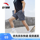 安踏速干裤丨短裤男运动裤2025夏季休闲黑色五分裤送爸爸跑步健身裤 进阶速干(口袋拉链）-灰色7520-3 S (男适合165)