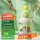 杯具熊（BEDDYBEAR）星辰双饮儿童保温杯带吸管水杯316钢大容量保温壶600ML玩趣小女警