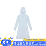网易严选防晒衣女式外套长短款透气冰爽凉感夏季防紫外线纯色简约百搭冰丝 UPF100+斗篷长款-宁静蓝 L