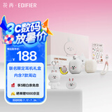 漫步者花再【LINE FRIENDS联名礼盒】Zero Air 无线蓝牙耳机 可妮兔款 半入耳式耳机 蓝牙5.4 