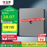 公牛（BULL）开关插座 G12系列 一位电视插座86型面板G12T103 星空灰