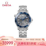 欧米茄（OMEGA）瑞士手表 海马seamaster潜水表210.30.42.20.06.001母亲节礼物