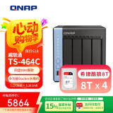 威联通（QNAP）TS-464C 宇宙魔方 四核心处理器8G内存32T网络存储服务器内置双M.2插槽NAS私有云手机扩容