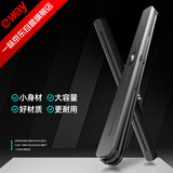 一味化氏迷你便携竿包防水超轻硬壳鱼竿包渔具包小竿包 一味迷你竿包