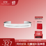 丹尼尔惠灵顿（DanielWellington）dw手镯银色时尚饰品百搭dw男女开口生日礼物女DW00400008