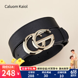 Caluom Kaiol皮带女真皮时尚平滑扣时尚腰带纯牛皮女士裤带生日礼物送女友 【专柜礼盒】0045时尚金色 100cm 下单请备注身高体重