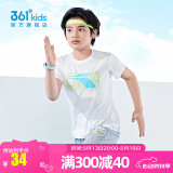 361°童装儿童短袖棉T恤夏季男童运动吸湿排汗短袖针织衫上衣简约百搭 本白1210 140 cm