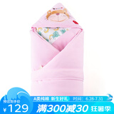 班杰威尔（BANJVALL）婴儿抱被春夏加厚包巾可脱内胆新生儿用品纯棉婴幼儿抱被四季通用 猫猫鱼抱被粉色 95*95cm(可脱内胆，四季适宜)