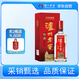 泸州老窖 特曲 浓香型白酒 52度500ml 单瓶装（新老包装年份随机）
