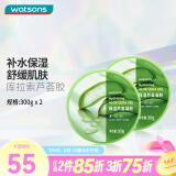 屈臣氏屈臣氏保湿芦荟凝胶300克晒后新旧包装随机发 300g 2件