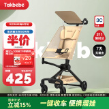 TAKBEBE 塔克贝贝婴儿推车遛娃神器儿童手推车轻便可折叠高景观口袋推车T12卡其色