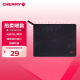CHERRY京世之作 电脑桌鼠标垫中号 键盘垫 游戏鼠标垫 高密纤维顺滑鼠标垫