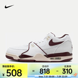耐克（NIKE）AIR FLIGHT '89 LOW 男子运动鞋 FQ8256-100 40.5