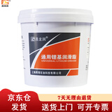 昌龙润 通用锂基润滑脂 000号 5kg/桶 黄油使用温度 -20~120 京东仓发货