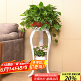 安尔雅  欧式铁艺阳台花架花盆多层客厅室内外绿萝吊兰花盆架加厚花架子
