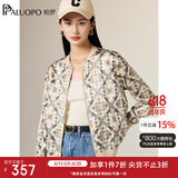 帕罗（PALUOPO）16姆米桑蚕丝春夏新款长袖菱格印花通勤弹力缎休闲百搭短外套女 花黄 XL (170/92A)