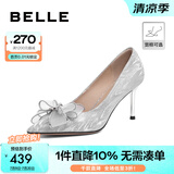 百丽（Belle）定制高跟鞋女商场款水晶尖头细跟婚鞋单鞋BDAB8AQ3 8cm银色-宽版 34 (220mm)