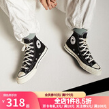 匡威（Converse）经典款男女鞋三星标1970s休闲鞋情侣帆布鞋百搭黑高帮162050C 162050C 高帮黑色 现货 42