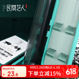 民间艺人成品子线双钩手工绑好鱼钩鱼线金袖伊势尼有刺白条鲫鲤钓鱼套装
