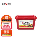 膳府传统太阳草500g/盒 韩式辣椒酱 泡菜年糕部队锅火锅烤肉 韩国进口
