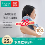 全棉时代毛巾纯棉不易掉毛加大加厚方巾抗菌柔软强吸水 蝴蝶蓝32×70cm 